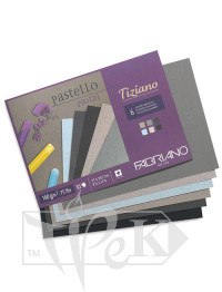 46221297 Альбом для пастелі Tiziano А4 (21х29,7 см) 160 г/м.кв. 6 кольорів 30 аркушів з ворсинками Fabriano Італія