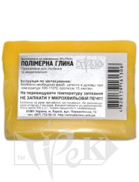 Полімерна глина світло-жовта 100 г «Трек» Україна