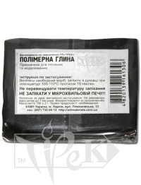 Полімерна глина чорна 100 г «Трек» Україна