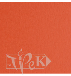 Картон дизайнерський Colore 28 arancio 70х100 см 200 г/м.кв. Fabriano Італія