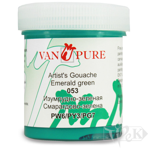Гуашева фарба Van Pure 40 мл 053 смарагдово-зелена