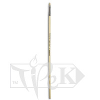 Пензлик Ivory «Живопис» 1312 Синтетика плоска № 02 довга ручка бежевий ворс