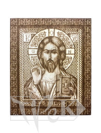 Ікона Ісуса Христа з гравіюванням роз.12,5*15 см