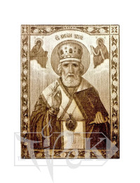 Ікона Святий Миколай Чудотворець з гравіюванням роз. 7,5*10 см
