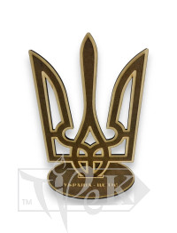Тризуб дерев'яний з підставкою овал роз. 20*13 см